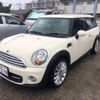 mini mini-others 2013 -BMW 【宮崎 533ﾎ3298】--BMW Mini ZF16--0TY75513---BMW 【宮崎 533ﾎ3298】--BMW Mini ZF16--0TY75513- image 17