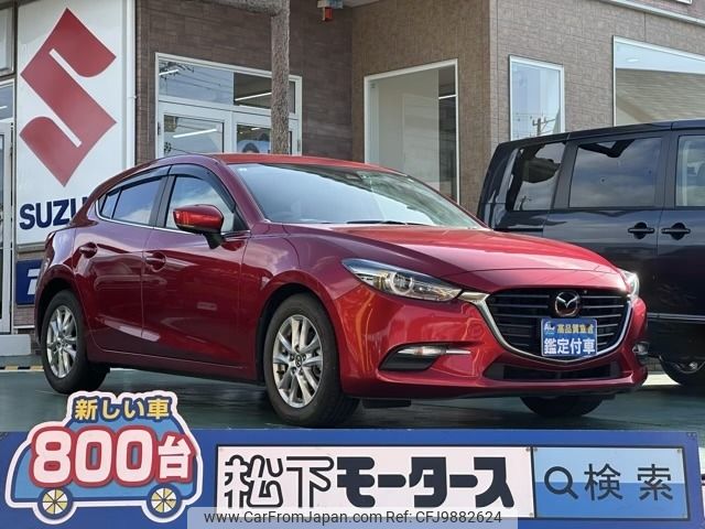 mazda axela 2019 -MAZDA--Axela DBA-BM5FS--BM5FS-421185---MAZDA--Axela DBA-BM5FS--BM5FS-421185- image 1