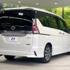 nissan serena 2018 CFJ1717388 image 18