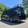 toyota vellfire 2018 -TOYOTA--Vellfire DBA-GGH30W--GGH30-0023184---TOYOTA--Vellfire DBA-GGH30W--GGH30-0023184- image 12