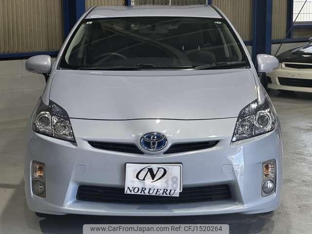 toyota prius 2009 CFJ1520264 image 2
