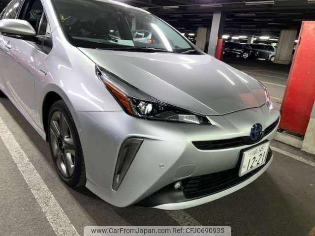 toyota prius 2019 -TOYOTA 【川崎 345ﾘ1221】--Prius DAA-ZVW51--ZVW51-8061576---TOYOTA 【川崎 345ﾘ1221】--Prius DAA-ZVW51--ZVW51-8061576- image 2