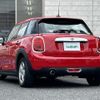 mini mini-others 2021 CFJ1559992 image 15