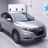 honda vezel 2015 -HONDA--VEZEL RU4-1020514---HONDA--VEZEL RU4-1020514- image 1