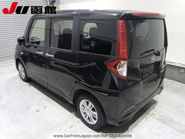 daihatsu thor 2021 -DAIHATSU--Thor M910S--0016931---DAIHATSU--Thor M910S--0016931- image 2
