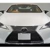 lexus lc 2020 quick_quick_5BA-URZ100_URZ100-0004270 image 2