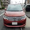 nissan serena 2015 -NISSAN 【名変中 】--Serena HC26--120480---NISSAN 【名変中 】--Serena HC26--120480- image 19