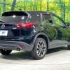 mazda cx-5 2015 -MAZDA--CX-5 LDA-KE2FW--KE2FW-203675---MAZDA--CX-5 LDA-KE2FW--KE2FW-203675- image 17