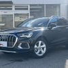 audi q3 2023 quick_quick_3AA-F3DFY_WAUZZZF36P1131499 image 1