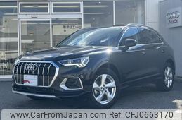 audi q3 2023 quick_quick_3AA-F3DFY_WAUZZZF36P1131499