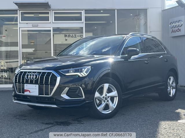 audi q3 2023 quick_quick_3AA-F3DFY_WAUZZZF36P1131499 image 1