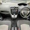 nissan serena 2014 -NISSAN--Serena DAA-HC26--HC26-104882---NISSAN--Serena DAA-HC26--HC26-104882- image 16