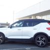 volvo xc40 2018 -VOLVO--Volvo XC40 DBA-XB420XC--YV1XZACMCK2077785---VOLVO--Volvo XC40 DBA-XB420XC--YV1XZACMCK2077785- image 28