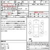subaru impreza-g4 2017 quick_quick_GK7_GK7-005444 image 18