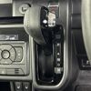 suzuki spacia 2024 CFJ1579303 image 12