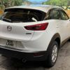 mazda cx-3 2016 -MAZDA--CX-3 LDA-DK5FW--DK5FW-124259---MAZDA--CX-3 LDA-DK5FW--DK5FW-124259- image 19