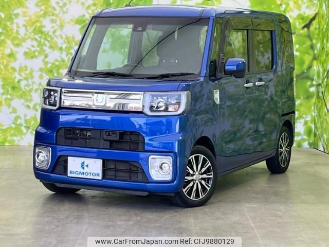 daihatsu wake 2017 quick_quick_LA700S_LA700S-0104716 image 1