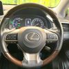 lexus rx 2021 -LEXUS--Lexus RX 6AA-GYL25W--GYL25-0023986---LEXUS--Lexus RX 6AA-GYL25W--GYL25-0023986- image 12