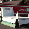 isuzu elf-truck 2016 GOO_NET_EXCHANGE_0505500A30241222W001 image 13