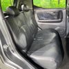 nissan dayz 2021 -NISSAN--DAYZ 5AA-B44W--B44W-0112764---NISSAN--DAYZ 5AA-B44W--B44W-0112764- image 9