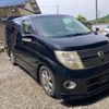 nissan elgrand 2008 -NISSAN--Elgrand CBA-ME51--ME51-164558---NISSAN--Elgrand CBA-ME51--ME51-164558- image 2