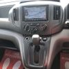 nissan nv200-vanette 2013 -NISSAN--NV200 DBF-VM20--VM20-050305---NISSAN--NV200 DBF-VM20--VM20-050305- image 3