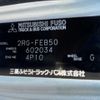 mitsubishi-fuso canter 2023 CFJ1619979 image 22