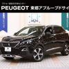 peugeot 3008 2020 quick_quick_LDA-P84AH01_VF3MJEHZRKS519338 image 1