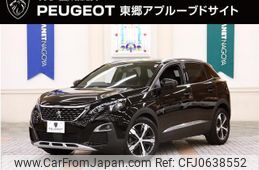 peugeot 3008 2020 quick_quick_LDA-P84AH01_VF3MJEHZRKS519338