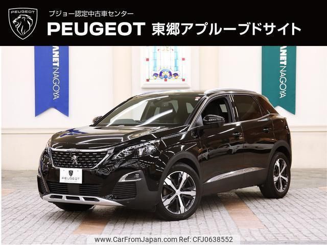 peugeot 3008 2020 quick_quick_LDA-P84AH01_VF3MJEHZRKS519338 image 1