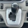 mitsubishi-fuso canter 2021 CFJ1605003 image 26