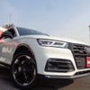 audi q5 2020 -AUDI--Audi Q5 LDA-FYDETS--WAUZZZFY5L2077368---AUDI--Audi Q5 LDA-FYDETS--WAUZZZFY5L2077368- image 40