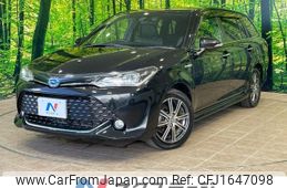 toyota corolla-fielder 2016 CFJ1647098