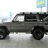 toyota land-cruiser-prado 1995 -TOYOTA--Land Cruiser Prado KD-KZJ78W--KZJ78-0032403---TOYOTA--Land Cruiser Prado KD-KZJ78W--KZJ78-0032403- image 5