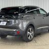 peugeot 3008 2021 CFJ1692613 image 16