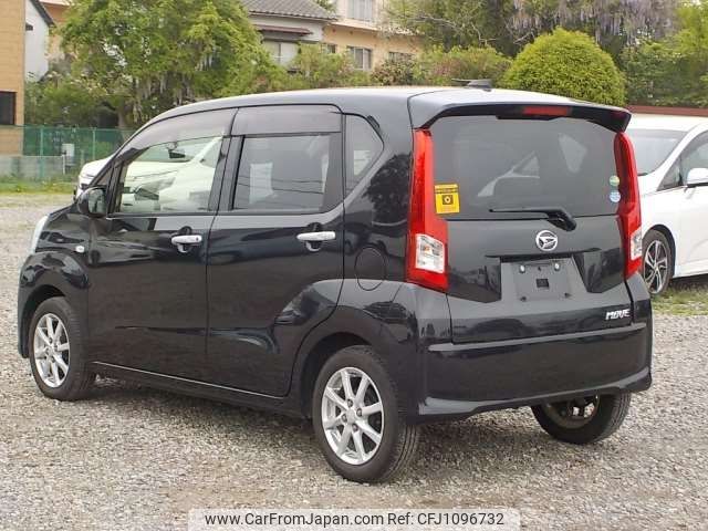 daihatsu move 2016 -DAIHATSU--Move DBA-LA150S--LA150S-0110314---DAIHATSU--Move DBA-LA150S--LA150S-0110314- image 2