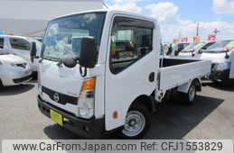 nissan atlas 2018 CFJ1553829