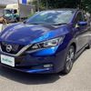 nissan leaf 2017 -NISSAN--Leaf ZAA-ZE1--ZE1-007516---NISSAN--Leaf ZAA-ZE1--ZE1-007516- image 12