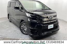 toyota vellfire 2016 -TOYOTA--Vellfire DBA-AGH30W--AGH30-0046395---TOYOTA--Vellfire DBA-AGH30W--AGH30-0046395-