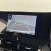toyota harrier 2021 -TOYOTA--Harrier 6AA-AXUH80--AXUH80-0034299---TOYOTA--Harrier 6AA-AXUH80--AXUH80-0034299- image 18