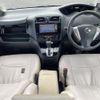 nissan serena 2011 -NISSAN--Serena DBA-FC26--FC26-031455---NISSAN--Serena DBA-FC26--FC26-031455- image 16