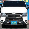 toyota hiace-van 2021 -TOYOTA--Hiace Van QDF-GDH206V--GDH206-1053111---TOYOTA--Hiace Van QDF-GDH206V--GDH206-1053111- image 16