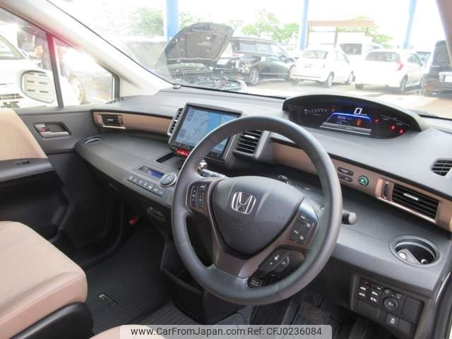 honda freed 2015 -HONDA--Freed DAA-GP3--GP3-1230709---HONDA--Freed DAA-GP3--GP3-1230709- image 2