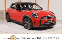 mini mini-others 2022 CFJ1756121