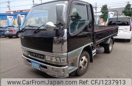 mitsubishi-fuso canter 2001 GOO_NET_EXCHANGE_1150002A20250603D001