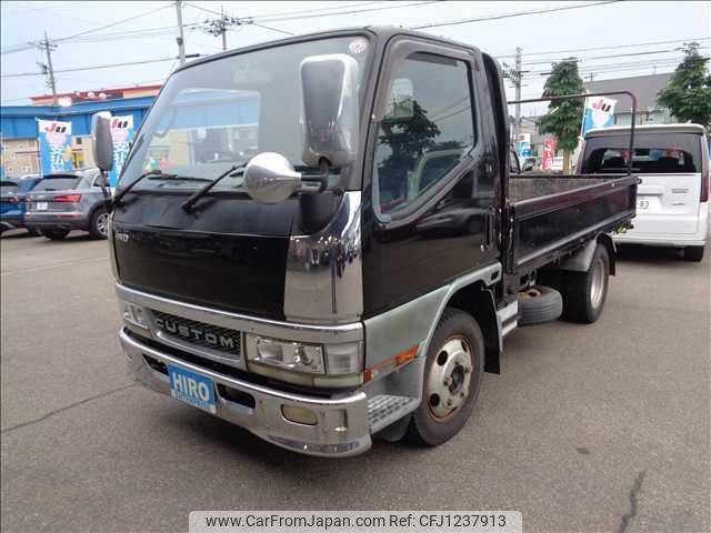 mitsubishi-fuso canter 2001 GOO_NET_EXCHANGE_1150002A20250603D001 image 1