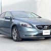 volvo v40 2014 quick_quick_MB4164T_YV1MV485BE2136769 image 16