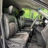 nissan elgrand 2017 CFJ1847346 image 7