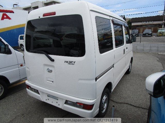 daihatsu hijet-van 2021 -DAIHATSU--Hijet Van S321V--0483505---DAIHATSU--Hijet Van S321V--0483505- image 2