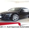 audi a7-sportback 2021 quick_quick_3CA-F2DFBS_WAUZZZF27MN034095 image 1